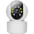 Kép 1/4 - Wifi IP kamera (8 LED)