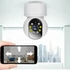Kép 4/4 - Wifi IP kamera (8 LED)